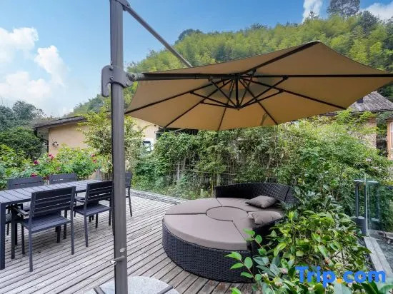 Nankun Mountain Mushepin No. 10 Wild She Tangquan Holiday Homestay (Forest Park)