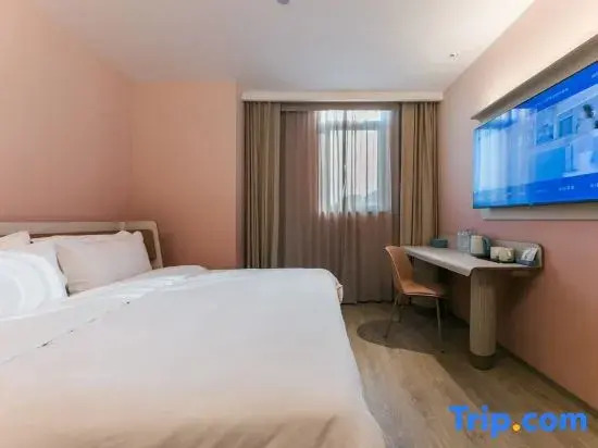HanTing Hotel (Tianjin Florentia Village)