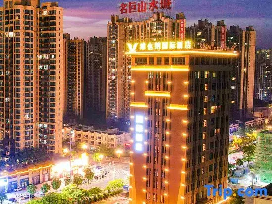 Vienna International Hotel (Huizhou Boluo Shiwan Branch)