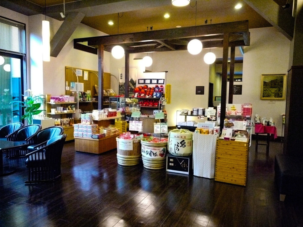 Route Inn Grantia Hidatakayama Wakura no yado