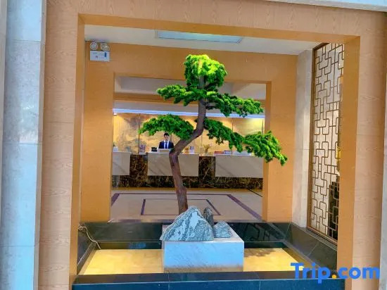 Xinyuan Business Hotel