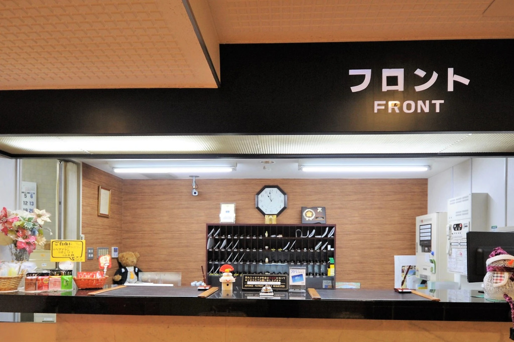 Dai-ichi Hotel Chichibu