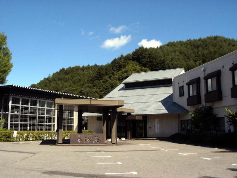 Kasuga-onsen Hot Spring Kasuga’s Forest Resort