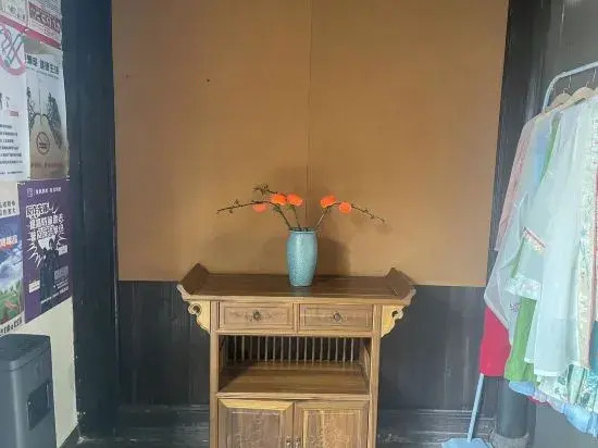Tangqi Home Siheyuan (Hangzhou Tangqi Ancient Town Store)