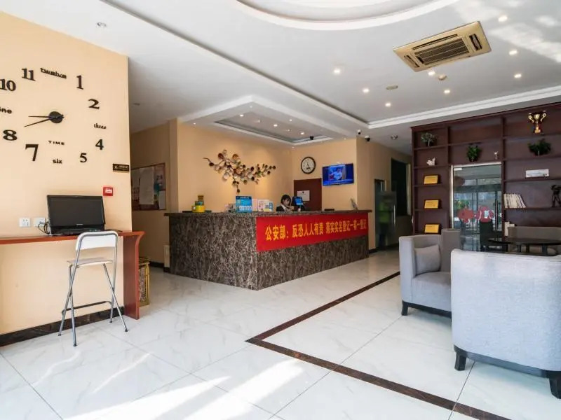 Greentree Inn Tianjin Nankai District Huayuan Metr