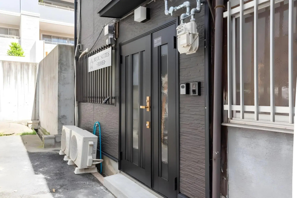 Bijou Suites Tohei