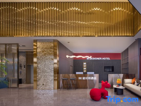 M Designer Hotel (Chengdu International Trade City Branch)