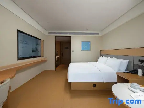 JI Hotel (Changsha University of Science and Technology and Rainbow Shopping Mall)