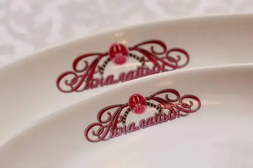 Ainaline Hotel