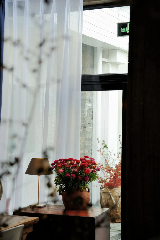 Peking Station Hostel
