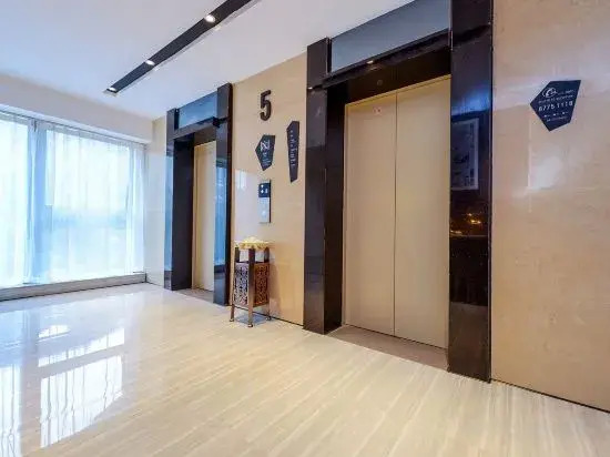 Jiucheng Hotel (Guiyang Airport Future Ark Branch)