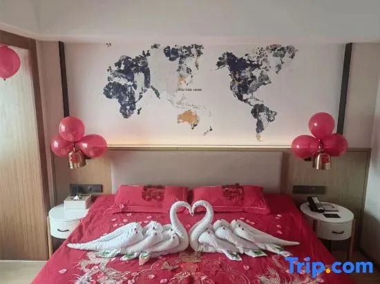 Amigo Mige Hotel (Chenzhou You'a International Plaza)