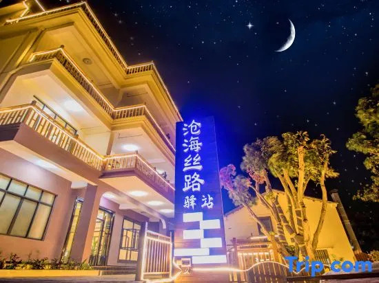 Floral· Weizhou Island Canghai Silk Road Post station(wucaitan Nanwan store)