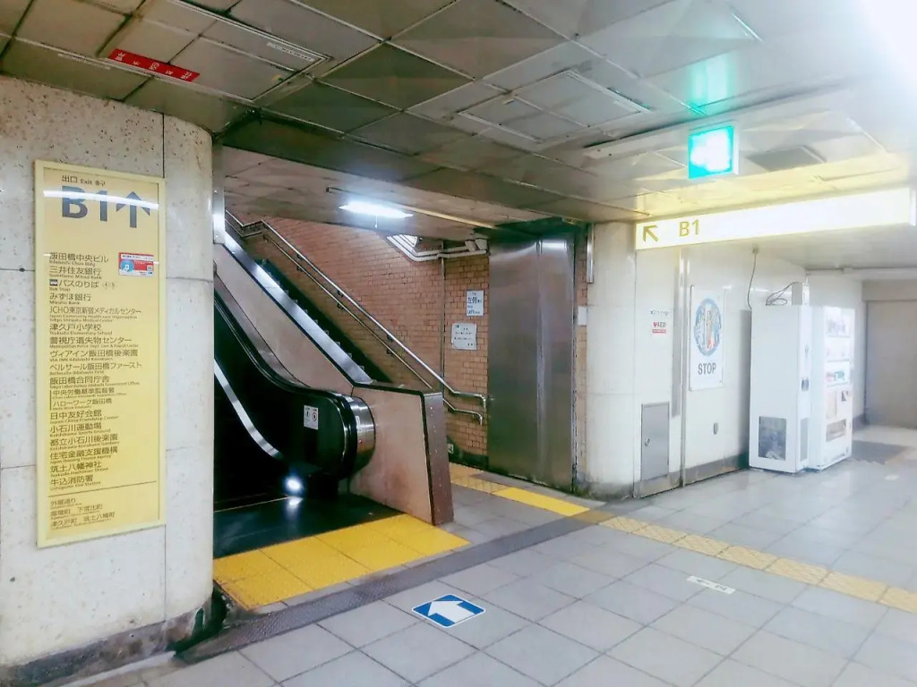 HOTEL MYSTAYS Iidabashi
