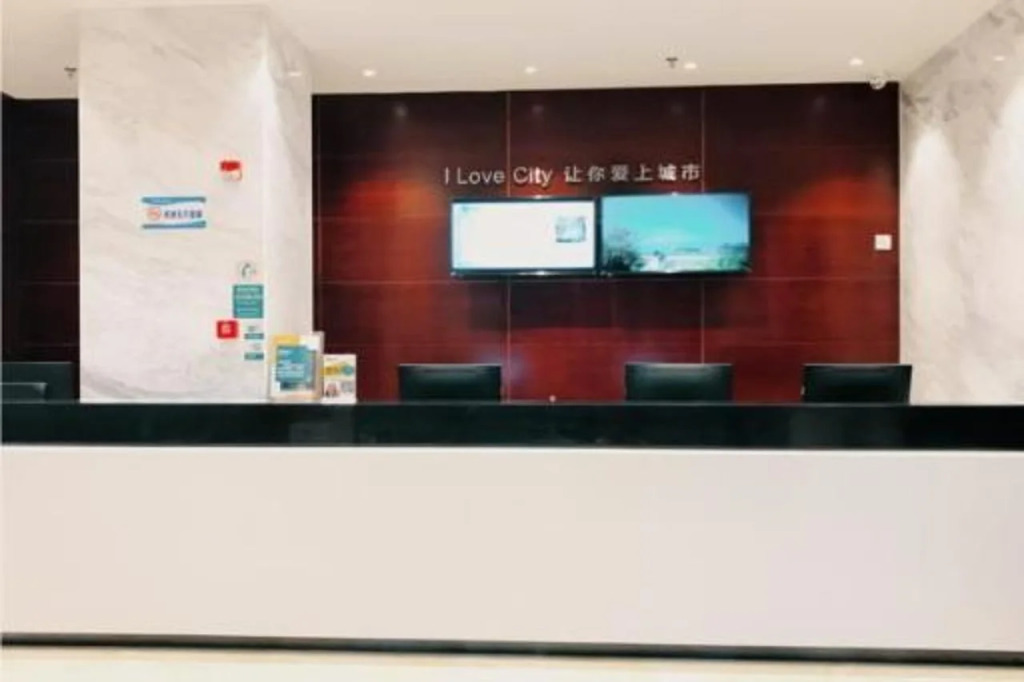 City Comfort Inn Zhuhai Jinwan Hangkong Xincheng