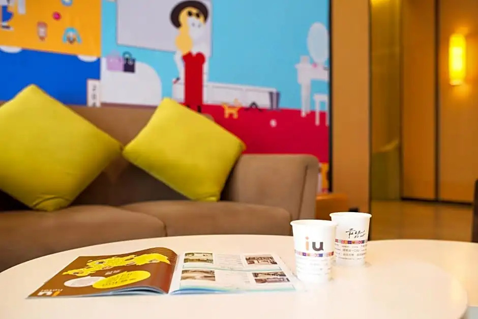 IU Hotel