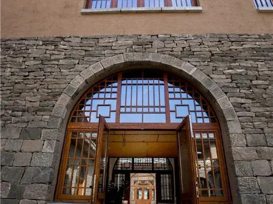 Jinyan'an Guanshe Homestay