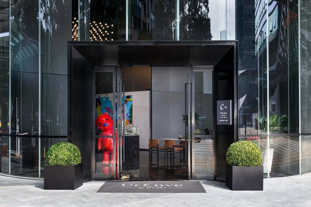 UrCove By Hyatt （Shenzhen Nanshan Science and Technology Park）