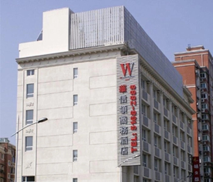 Shanghai Washington Business Hotel