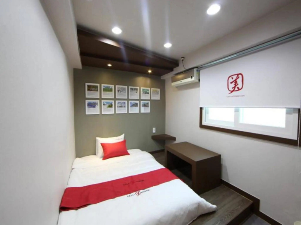 Calli Hostel