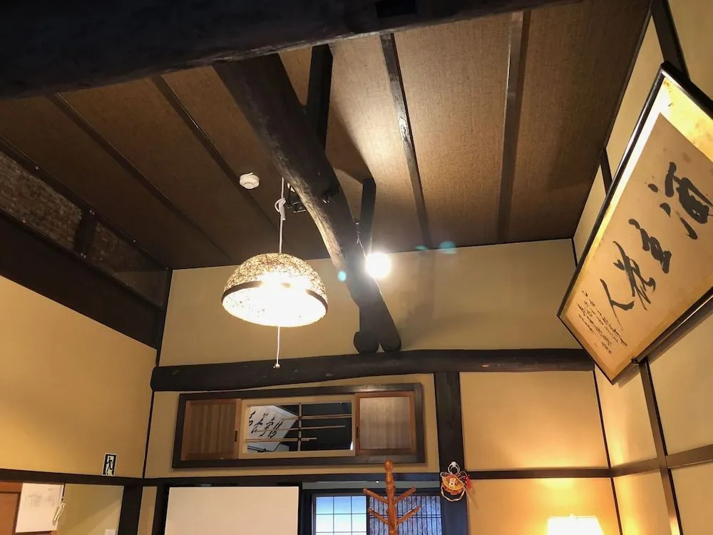 Kyomachiya Tsubaki Ann Kyoto