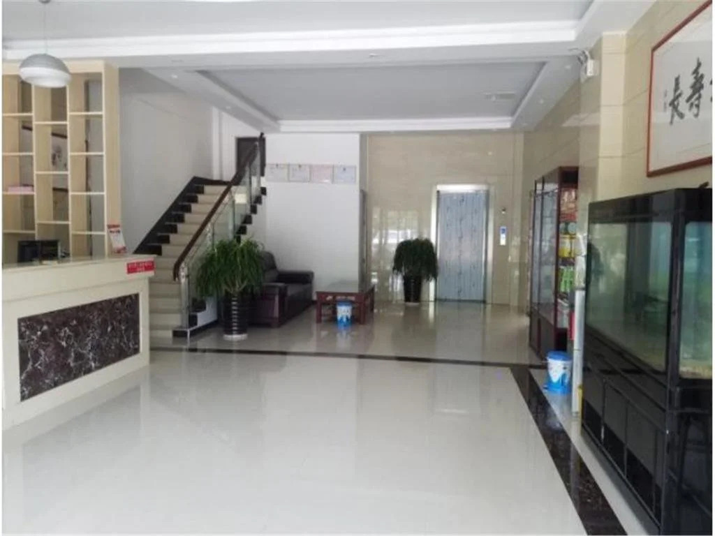 Linyi Jiahe Business Hotel