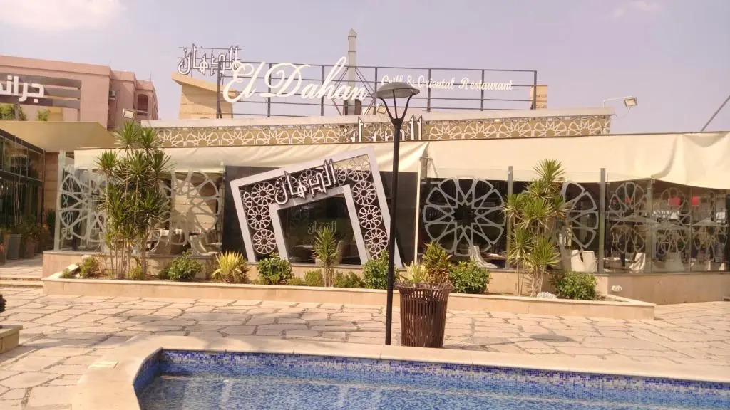Gazzar inn rehab9
