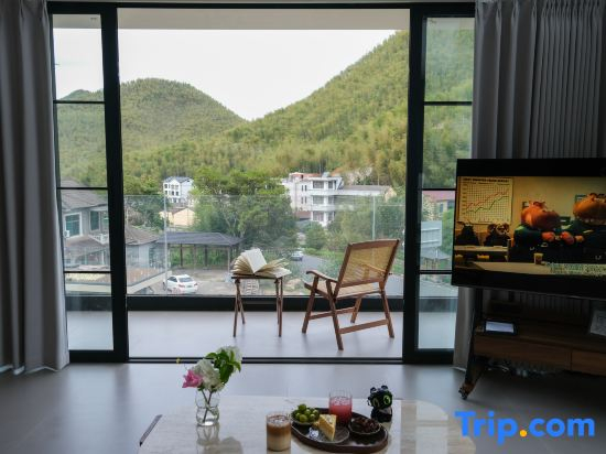 Yu'an Mountain Slow Life Pool and River Rafting Resort