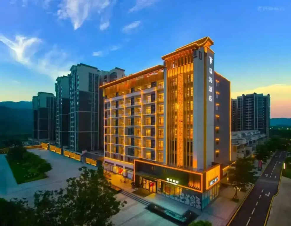 肇庆瑞涛酒店-肇庆鼎湖山风景区店