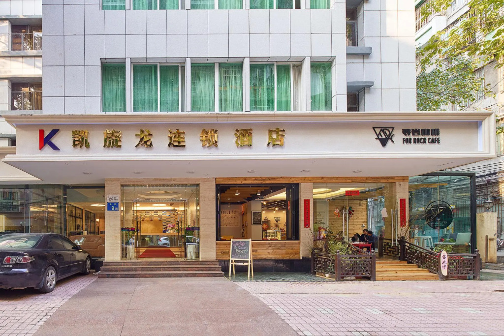 Kaiserdom Hotel Huakai