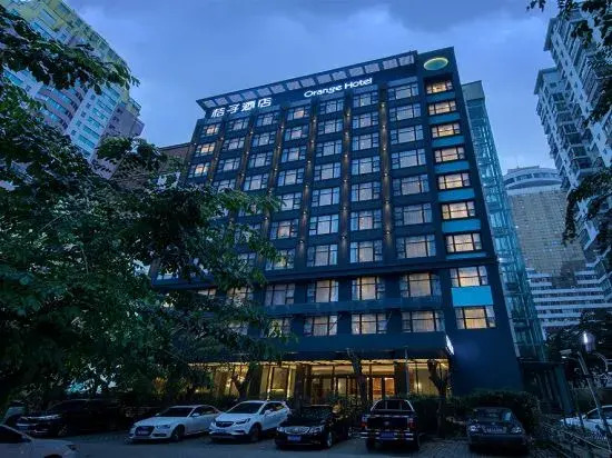 Orange Hotel Haikou Guomao Center MixC