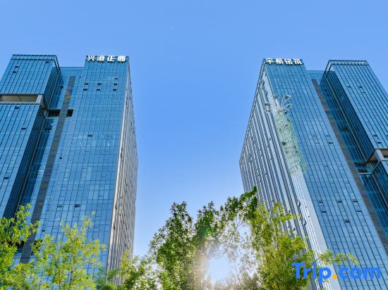 Kangyu Hotel (Xinzheng International Airport Branch)