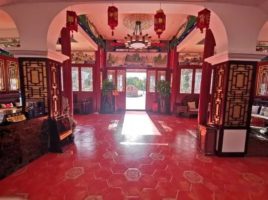 Xingyu Hotel (Beijing Daxing Caiyu Branch)