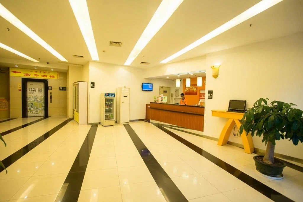 7 Days Inn Meizhou Chengxi Dadao