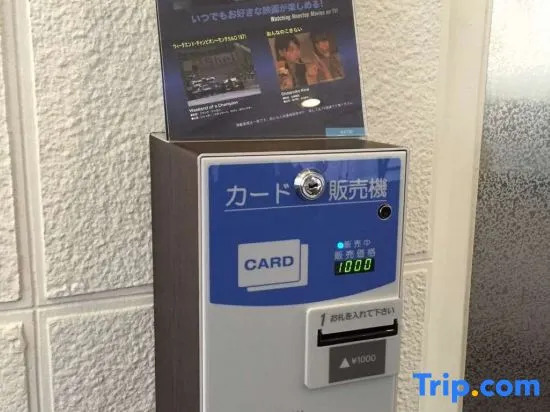 HOTEL LiVEMAX Sendai Kokubuncho