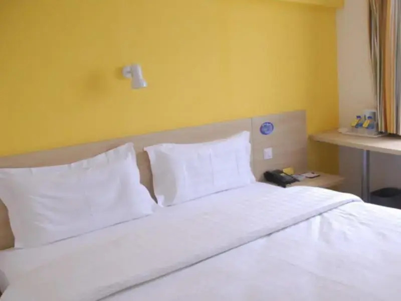 7 Days Inn Anshan North Shengli Road Branch