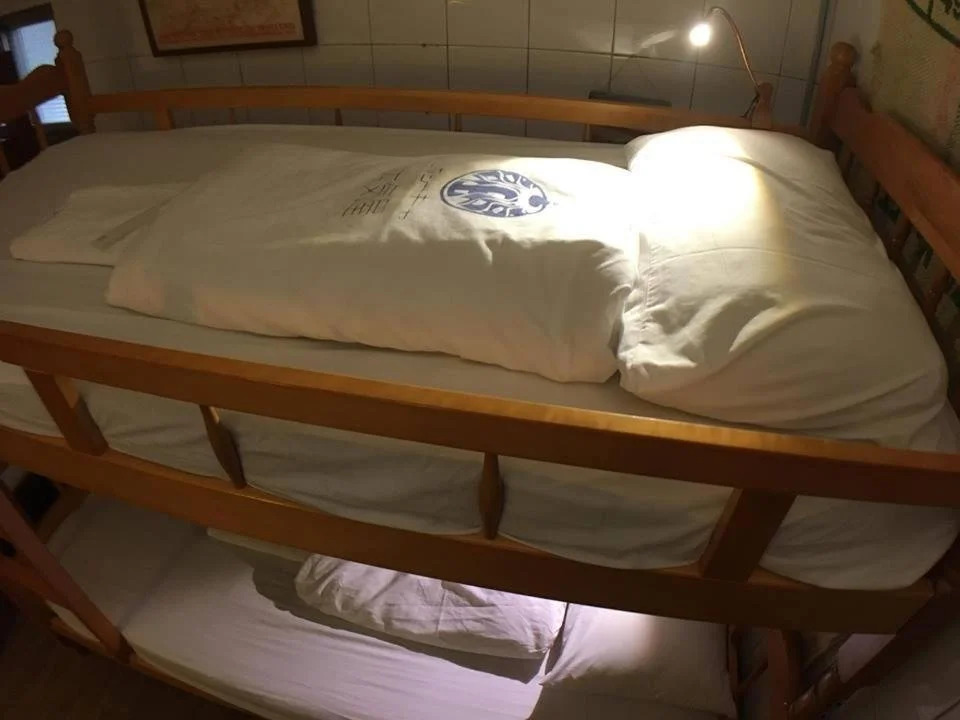 Honnki Ya Hostel