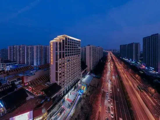 Hefei No.1 International Hotel (Beijing Shang Business and Trade City)