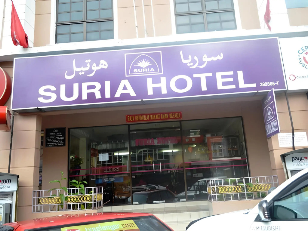 Suria Hotel Kota Bharu