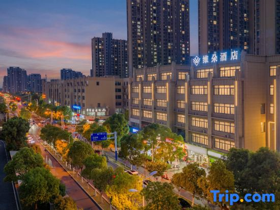 Wisdom Home Hotel