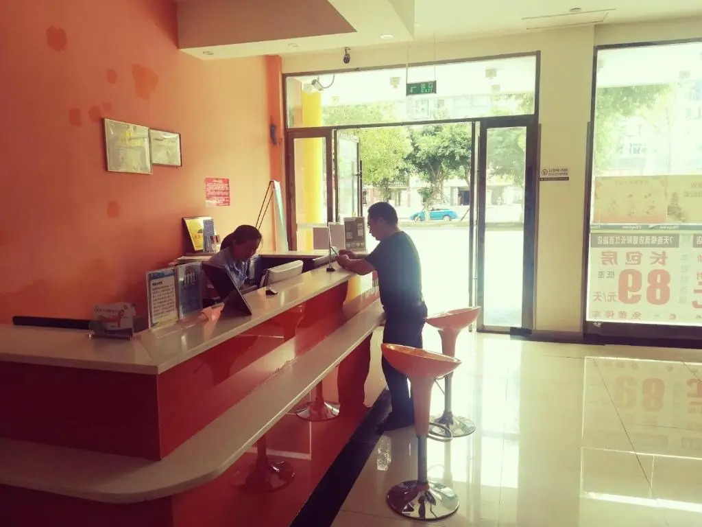 7Days Inn Deyang Changjiang West Road