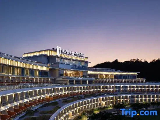 Taining Jin Jiang International Resort Hotel