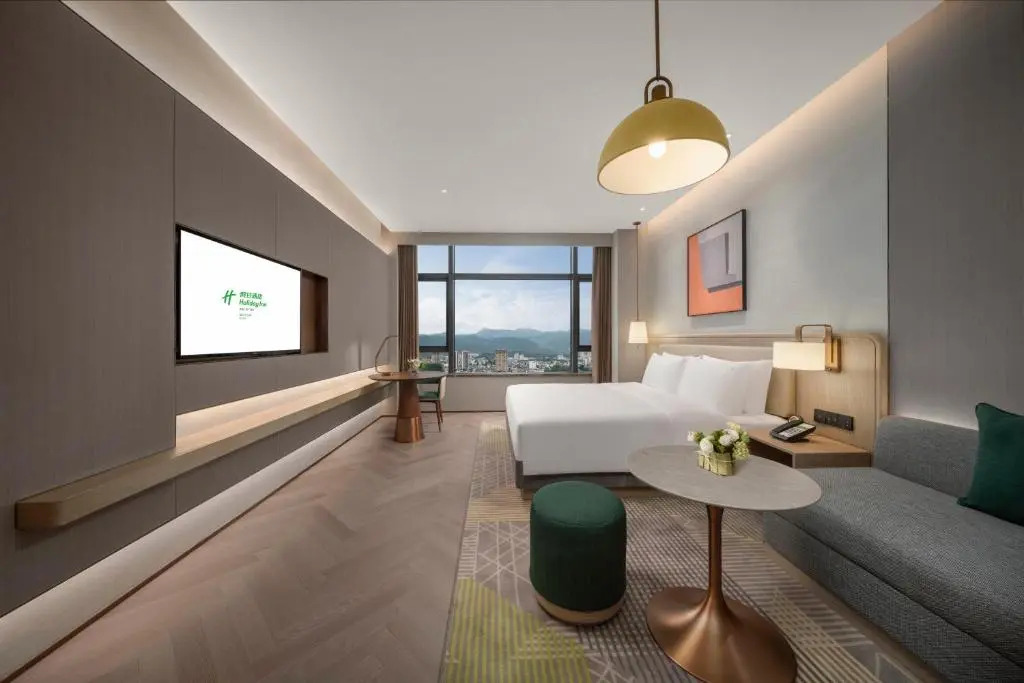 Holiday Inn Fuan