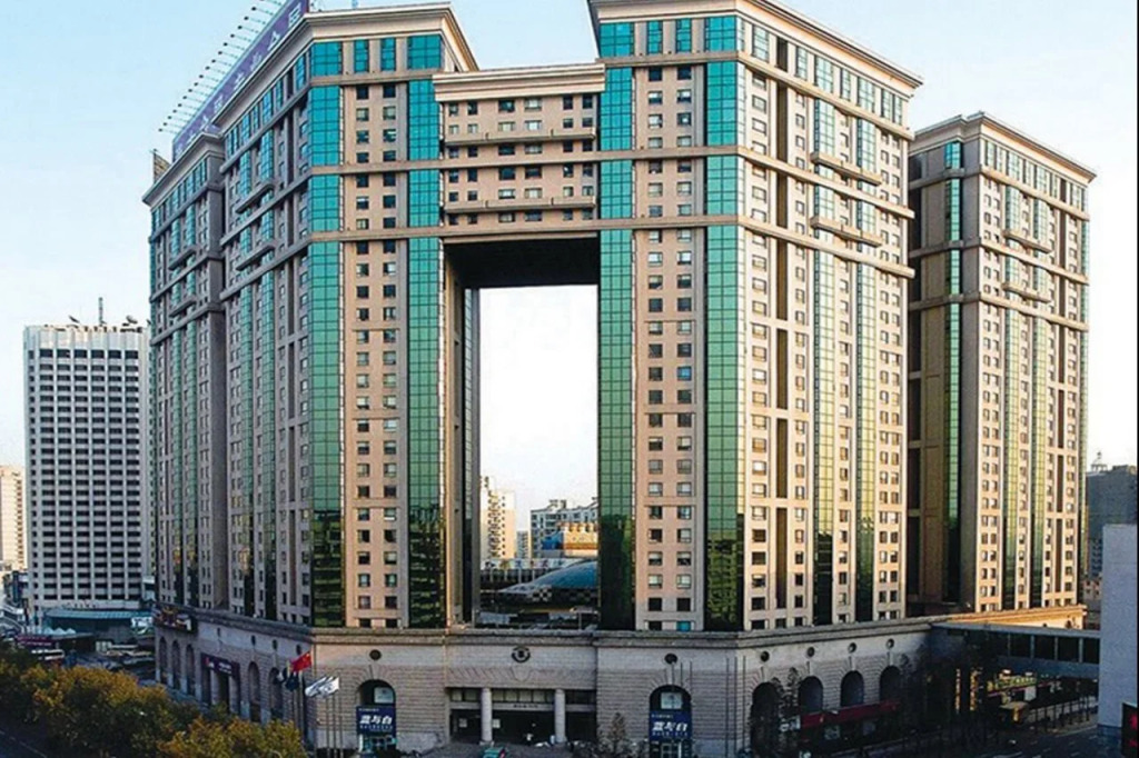 Everbright Convention & Exhibition Centre