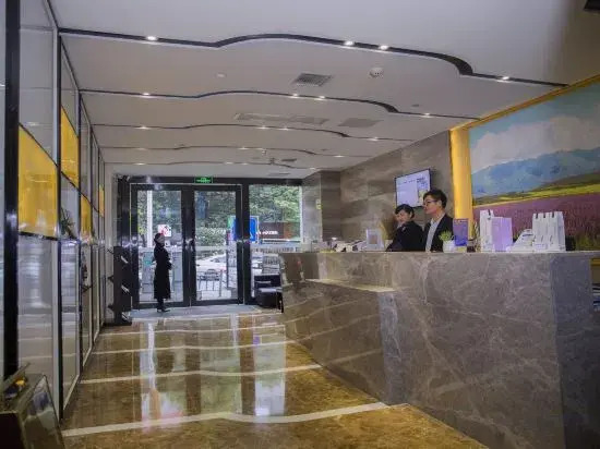 Zunyi Hotel (Zunyi Conference Site)
