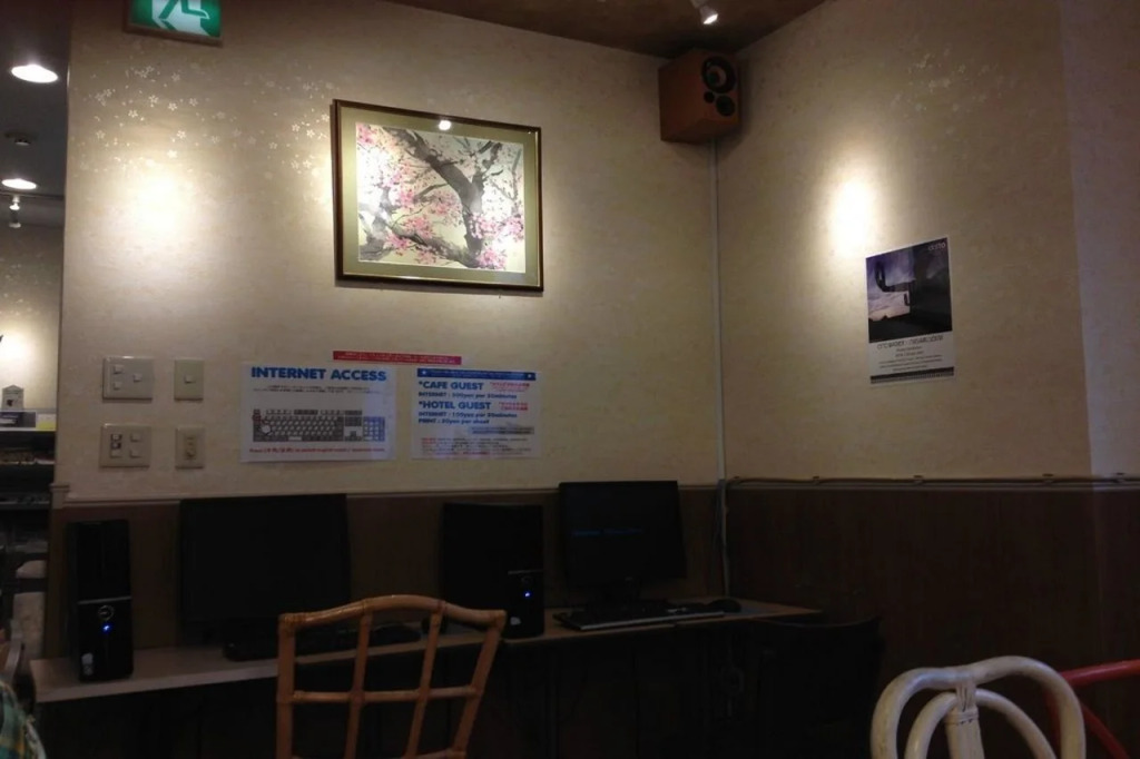Sakura Hotel Hatagaya