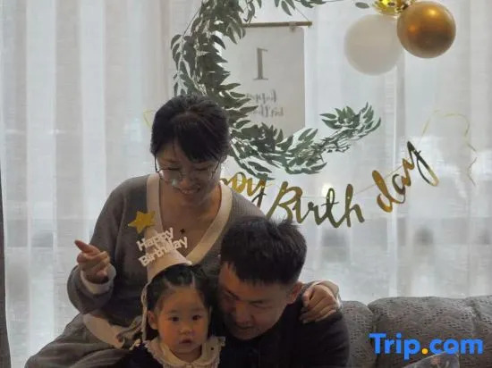 Hangzhou Lin'an Nuanshan Homestay