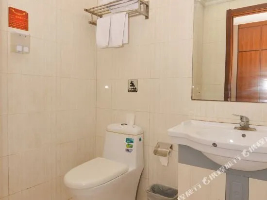 Gonglu Business Hotel