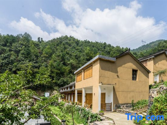 Xinchang Shangshitang Tianmu Mountain Residence