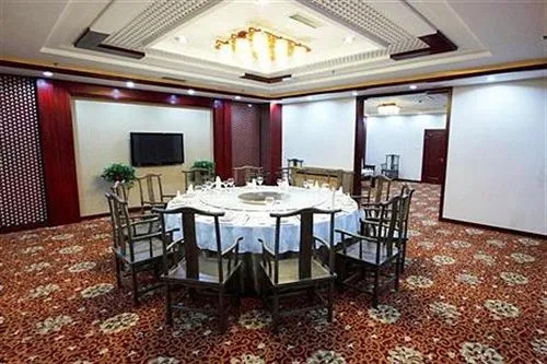 Meixuan Business Hotel - Taiyuan